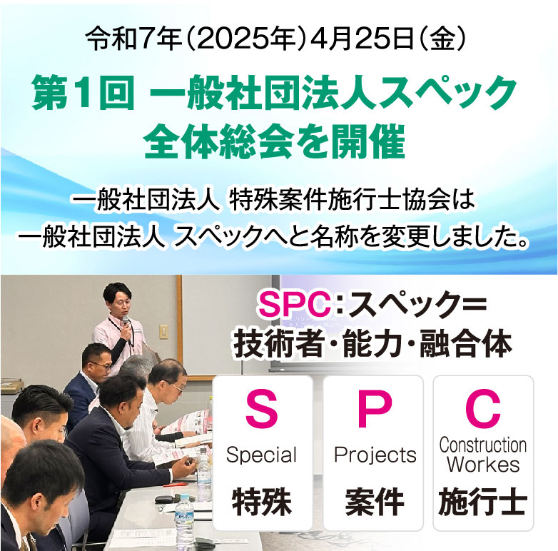 遺品整理や特殊清掃なら株式会社 孫のて